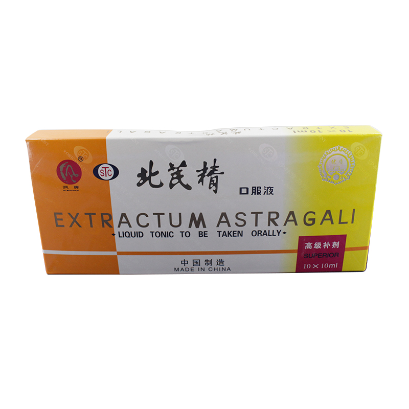 extractum astragali gogobli extractum astragali gogobli