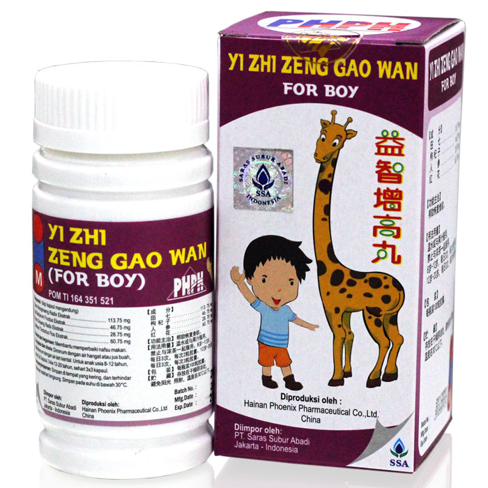 yi zhi zeng gao wan for boy 100s grow up pills promo gogobli yi zhi zeng gao wan for boy 100s grow up pills promo gogobli