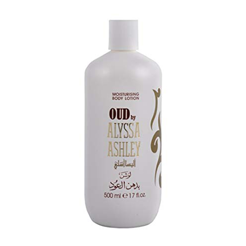 Alyssa Ashley OUD Body Lotion 500ml | Gogobli