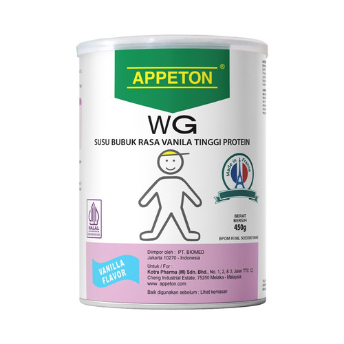 Appeton Weight Gain Child Vanilla 450gr | Gogobli
