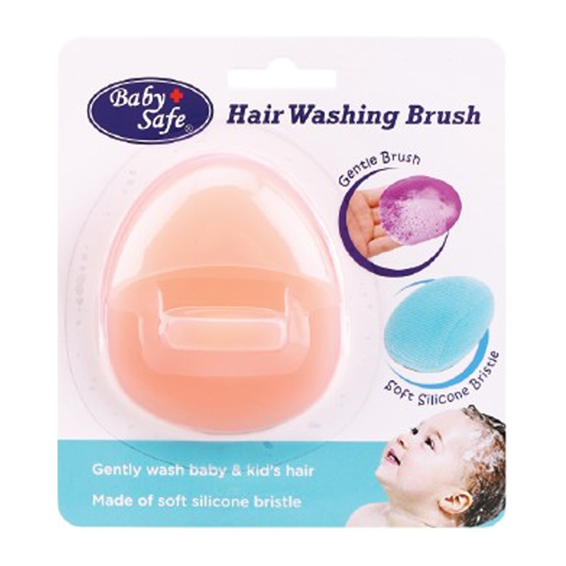 Baby Safe Gentle Hair Washing Brush SC012 | Gogobli