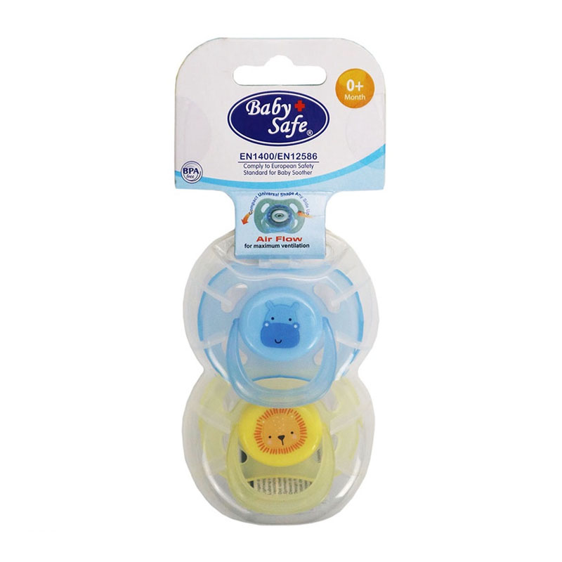 Baby Safe Air Flow Pacifier 0+ Month PC01S | Gogobli
