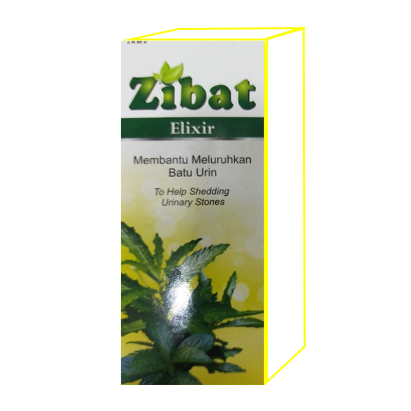 Balatif Zibat Elixir 100ml | Gogobli