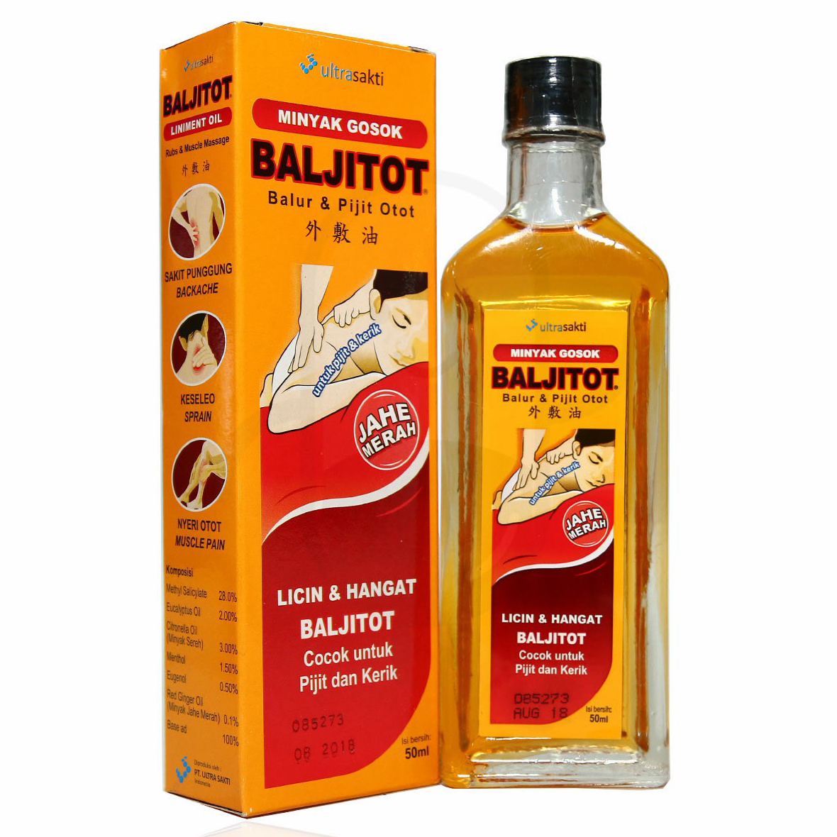 Baljitot Minyak Gosok 50ml | gogobli