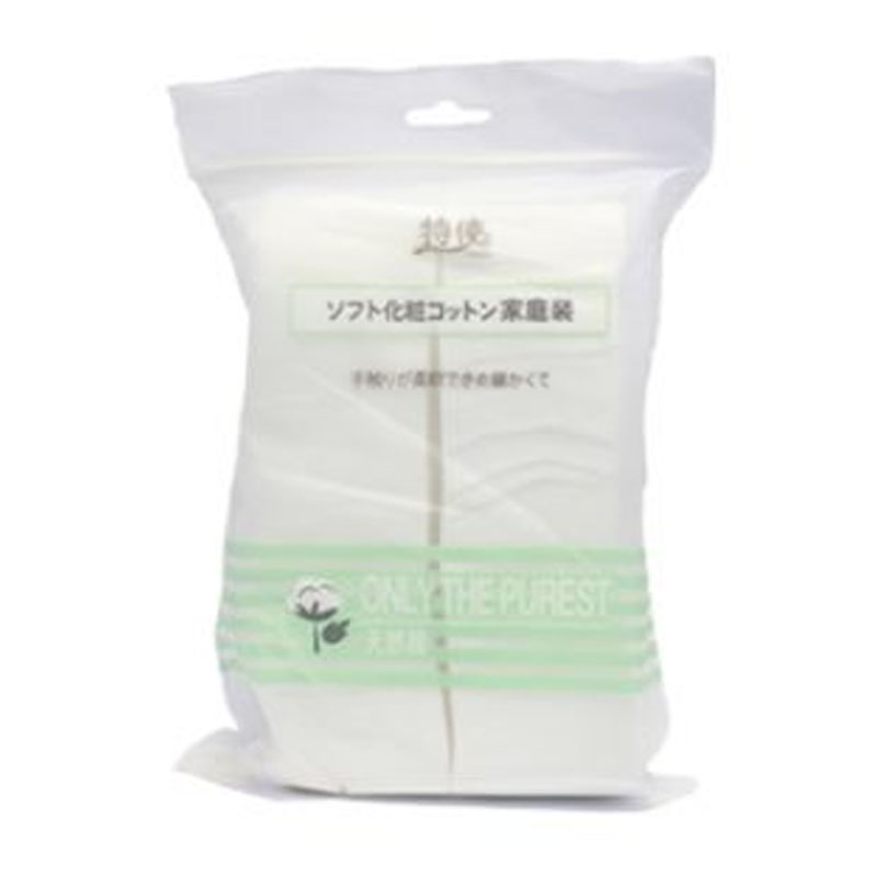 Beaute Recipe Only The Purest | Gogobli