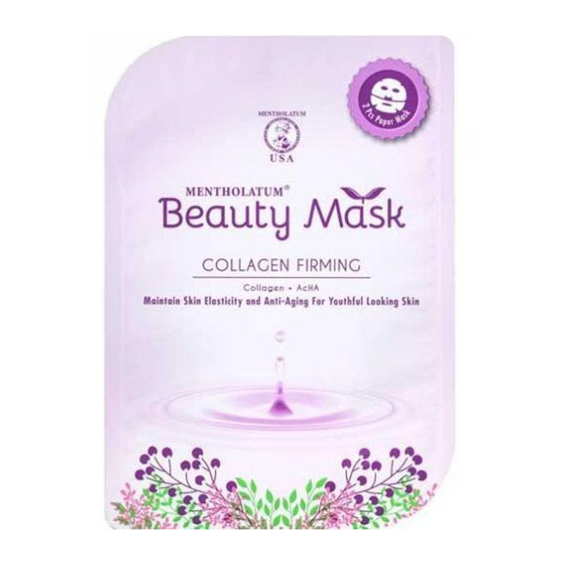 Beauty Mask Collagen Firming 24ml | Gogobli