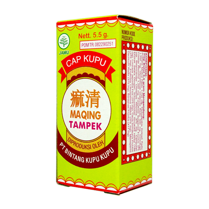 Cap Kupu Ma Qing Obat Tampek 5.5gr | Gogobli