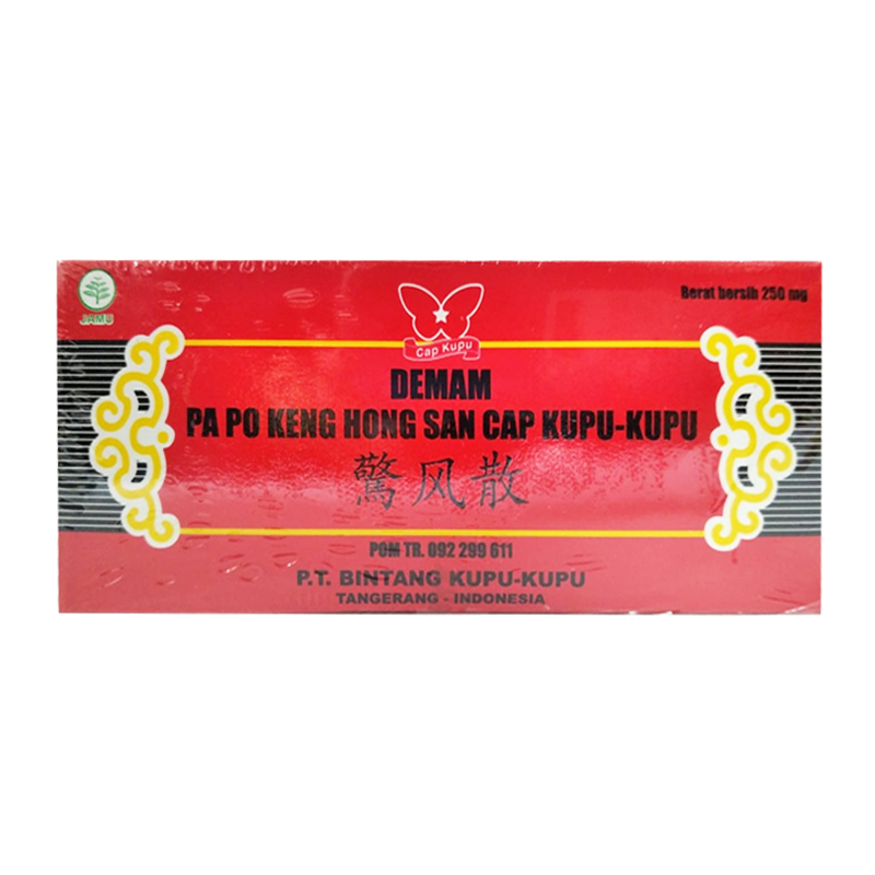 Bintang Kupu-Kupu Keng Hong San 250mg (10pcs) | Gogobli