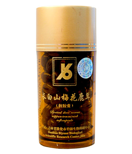 Biyuan Pilose Antler Soft Capsule 100 Kapsul