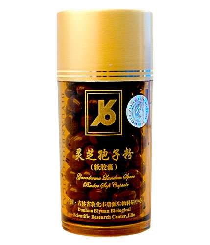 Biyuan Ganoderma Lucidum Spore Powder Ling Zhi Bao Zi Fen 100 Kapsul