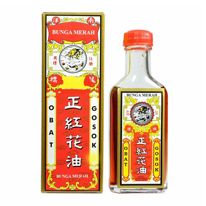 Bunga Merah Obat Gosok 40ml | Gogobli