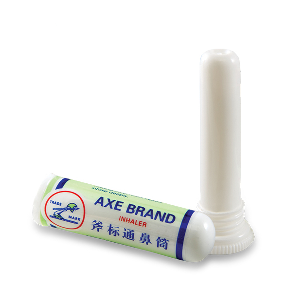 Cap Kapak Inhaler 1.7gr | Gogobli
