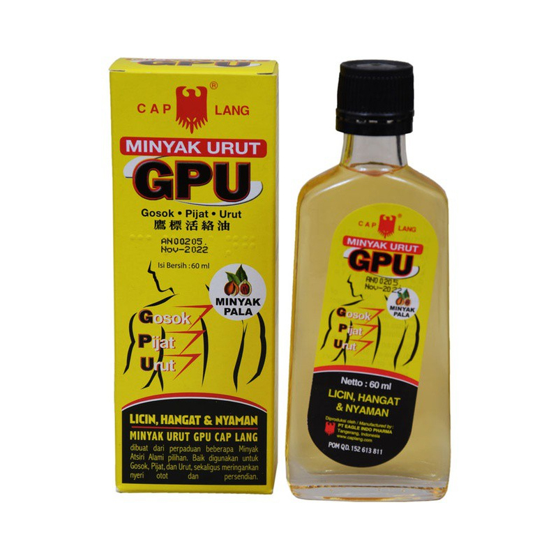 Cap Lang Minyak Gosok Pijat Urut Pala 60ml | Gogobli