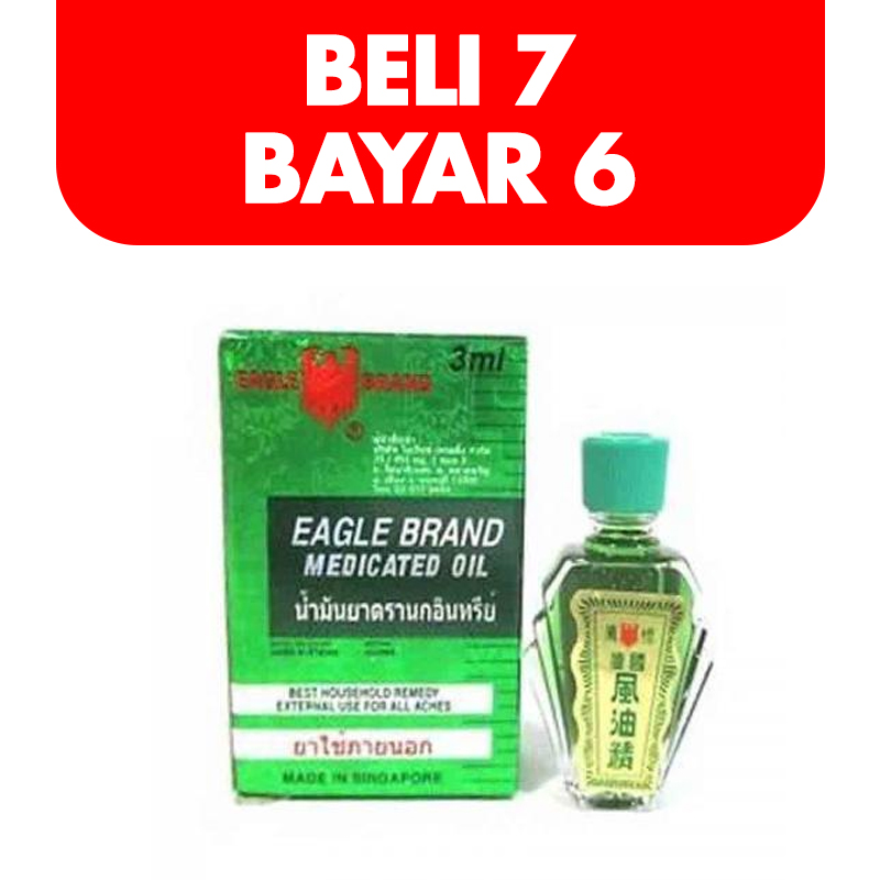 Cap Lang Minyak Angin Lang No 3 3ml (Beli 7 Bayar 6) | Gogobli