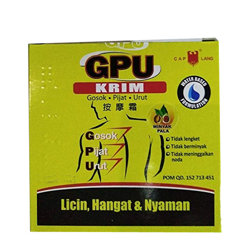 Cap Lang GPU Krim Pala 60gr | Gogobli