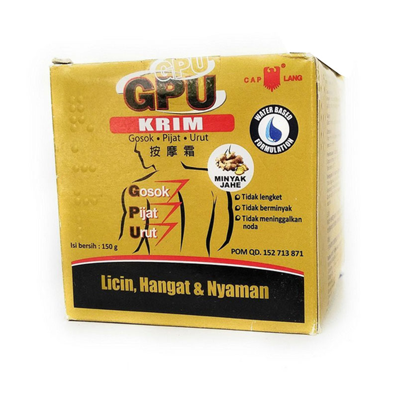 Cap Lang GPU Krim Jahe 150gr | Gogobli