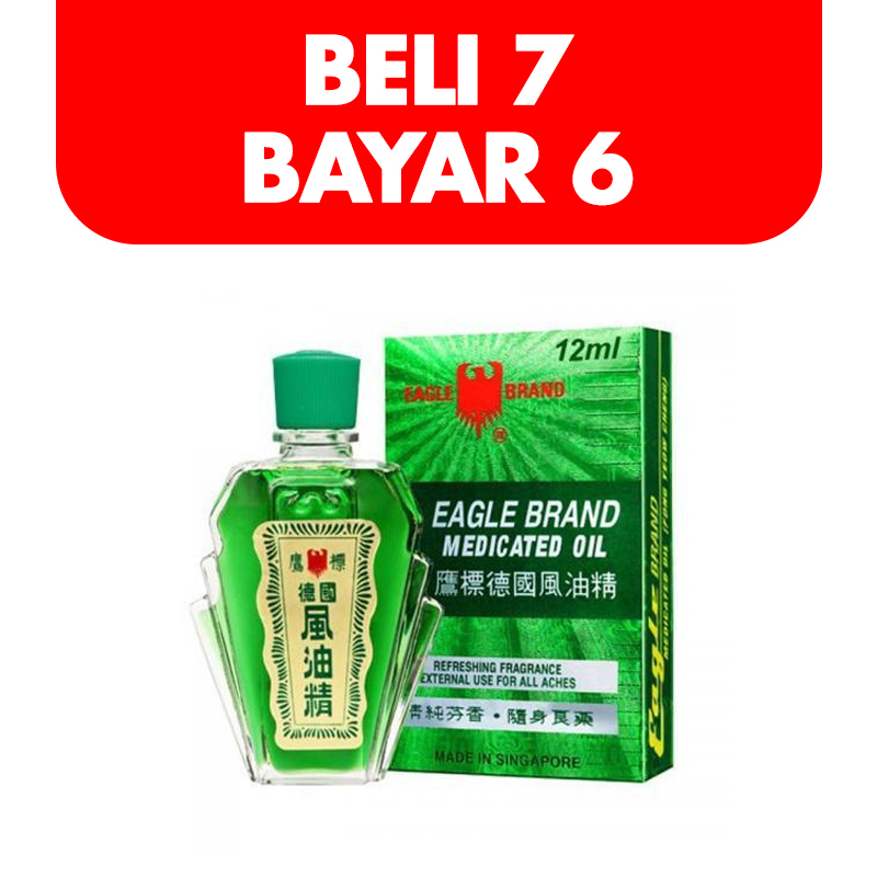 Cap Lang Minyak Angin Lang No 1 12ml (Beli 7 Bayar 6) | Gogobli