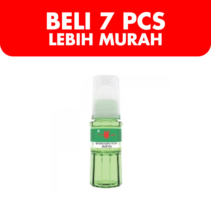 Cap Lang Minyak Kayu Putih No 4 (Roll On) 15ml (BELI 7pcs LEBIH MURAH) | Gogobli