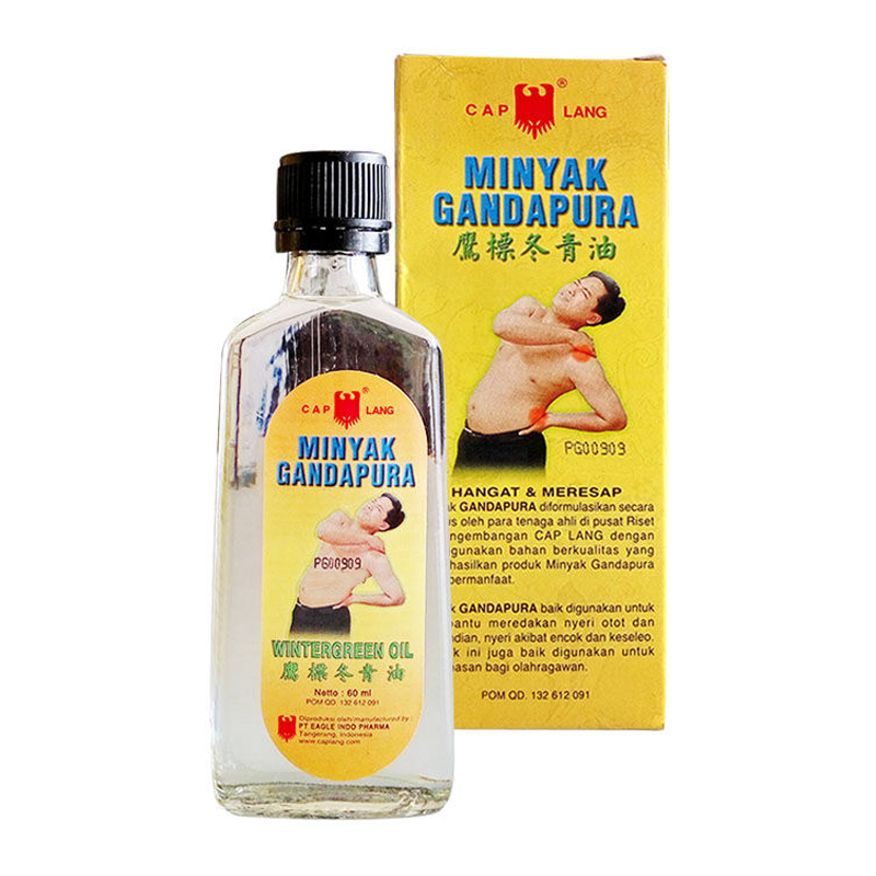 Cap Lang Minyak Gandapura 60ml | Gogobli