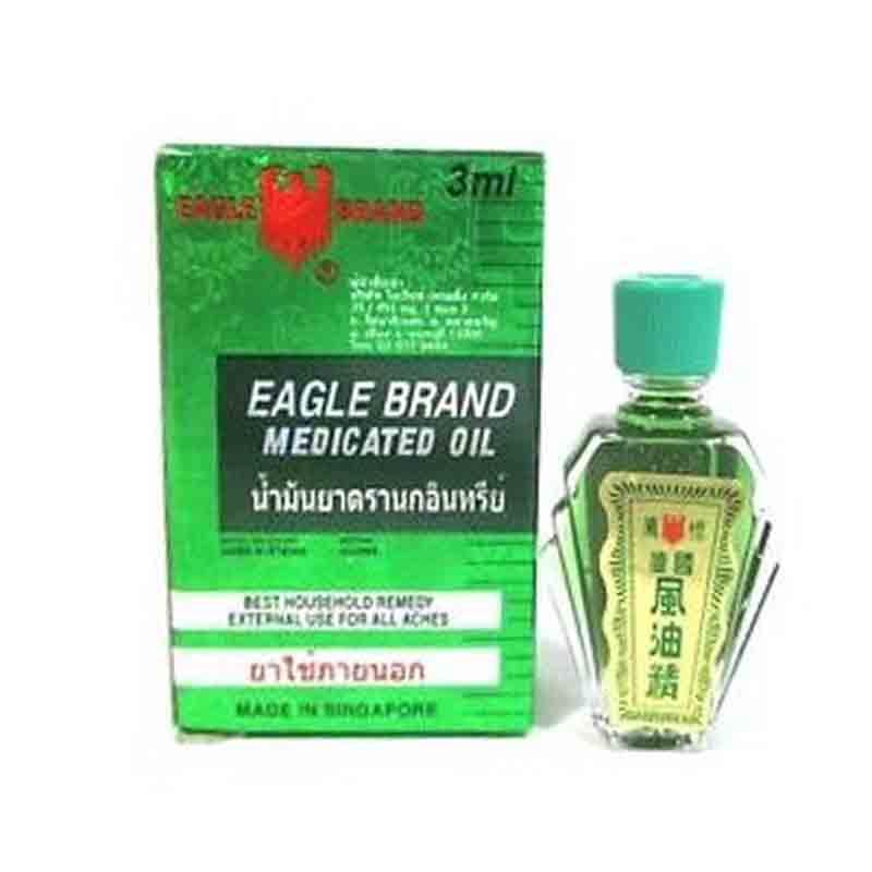 Cap Lang Minyak Angin Lang No 3 3ml | Gogobli