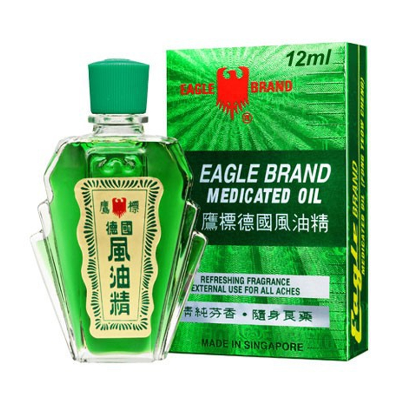 Cap Lang Minyak Angin Lang No 1 12ml | Gogobli