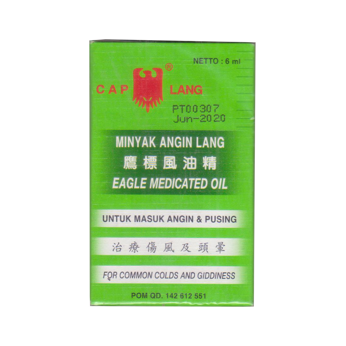 Cap Lang Minyak Angin Lang No 2 6ml | Gogobli