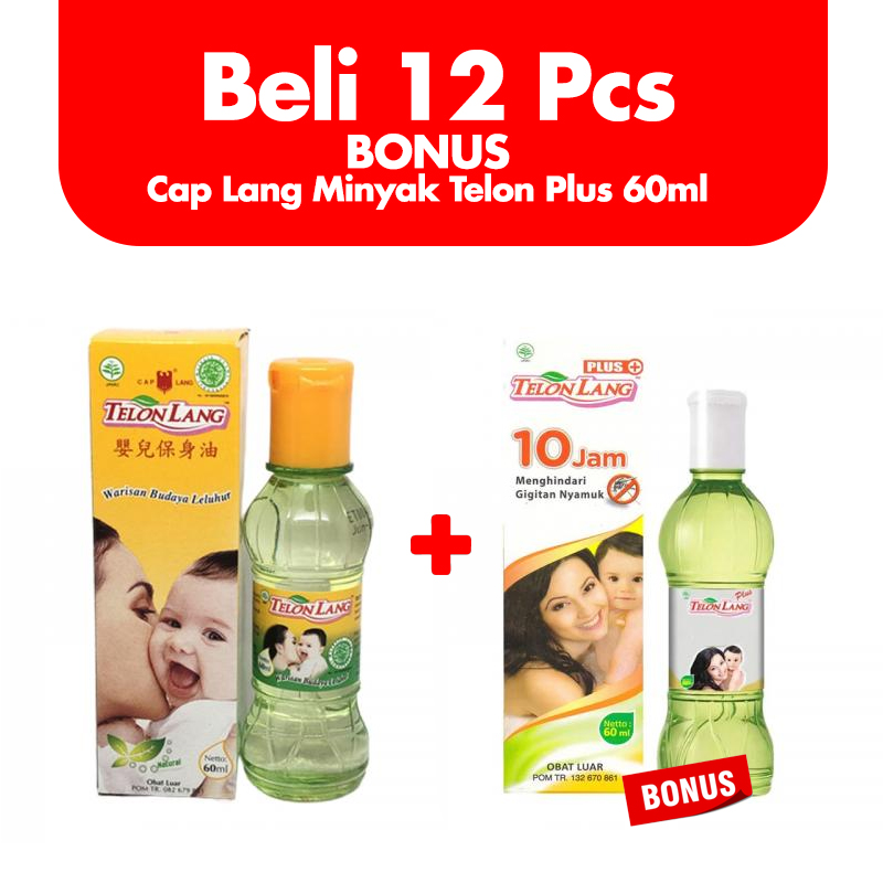 Cap Lang Minyak Telon No 1 60ml (BELI 12 BONUS Cap Lang Minyak Telon Plus 60ml) | Gogobli