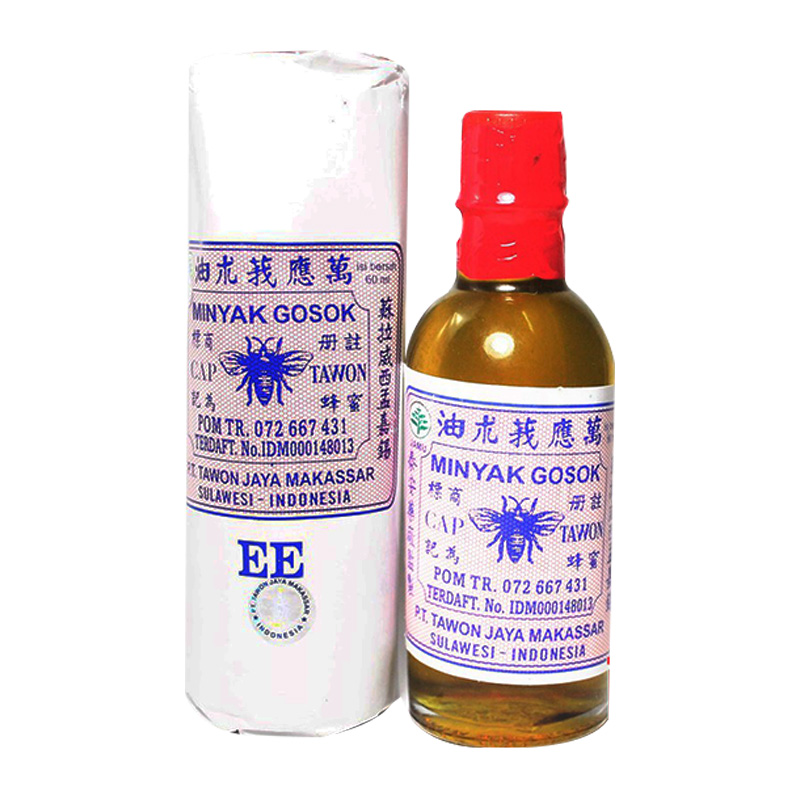 Cap Tawon Minyak Tawon EE 60ml | Gogobli