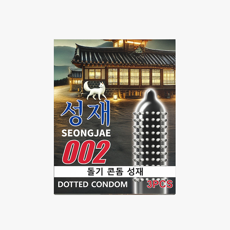 Seongjae 002 Gerigi Original 3s | Gogobli