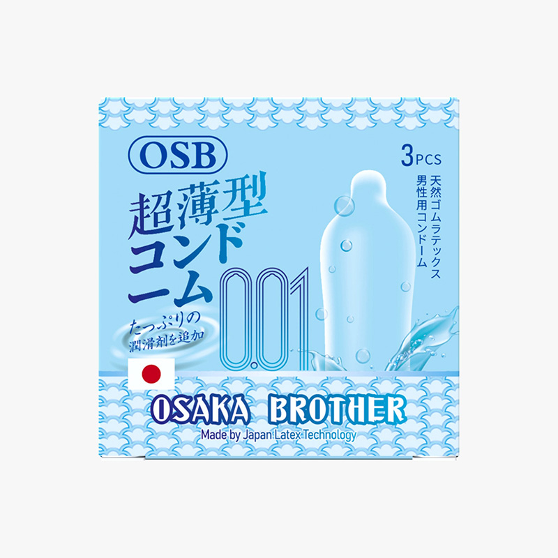 OSB Osaka Brother Biru 3s | Gogobli