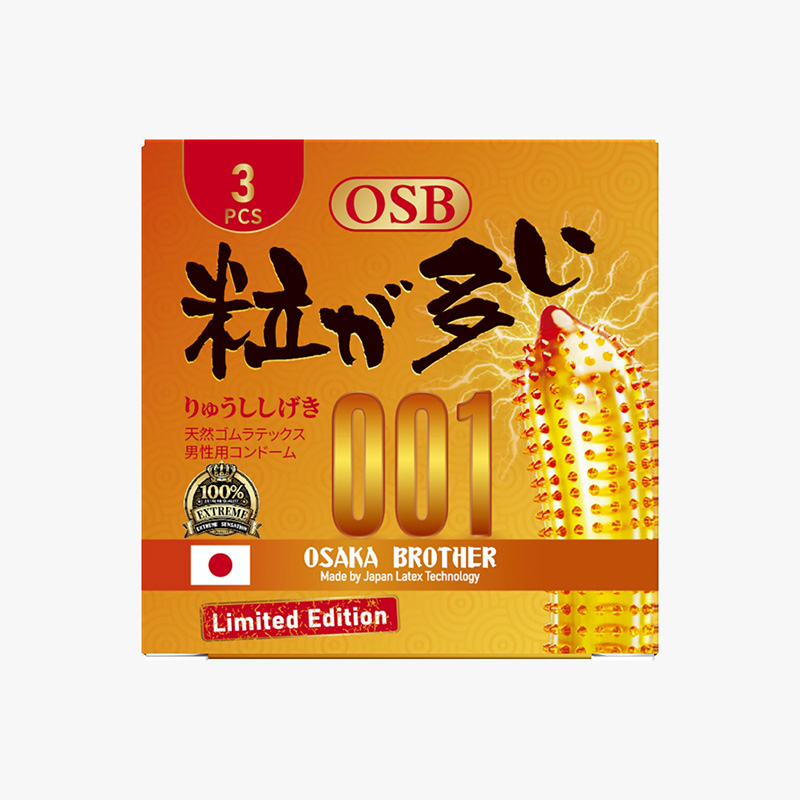 OSB Osaka Brother Gold Limited Edition 3s | Gogobli