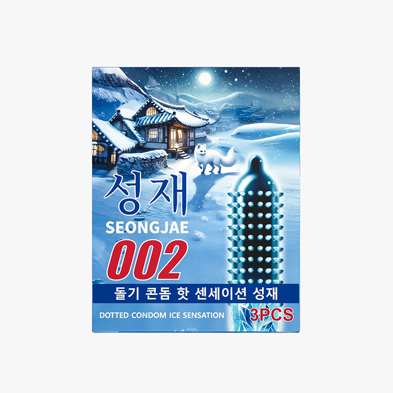 Seongjae 002 Gerigi Ice 3s | Gogobli