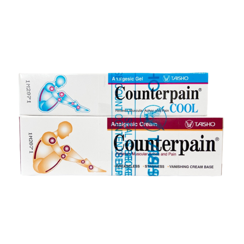 Counterpain Cream 15gr (BONUS Counterpain Cool 5gr) | Gogobli