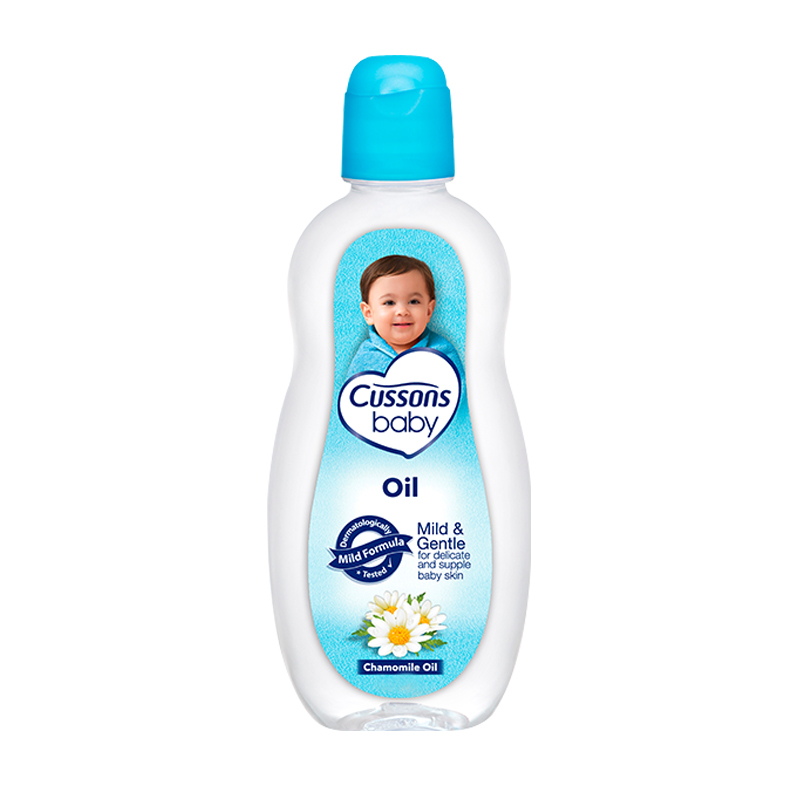 Cussons Baby Oil Mild And Gentle 50ml | Gogobli