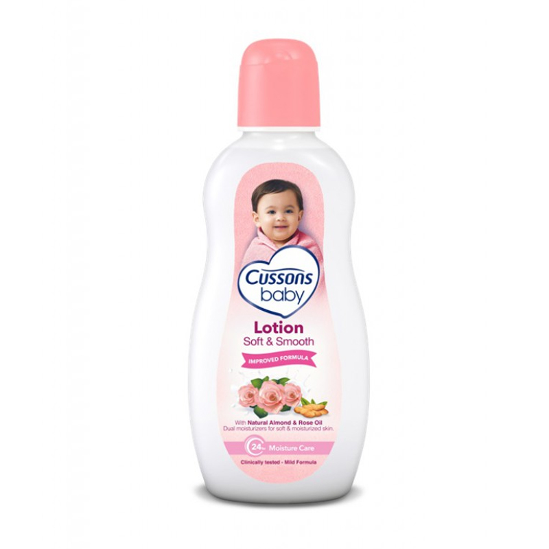 Cussons Baby Lotion Soft And Smooth 100ml | Gogobli
