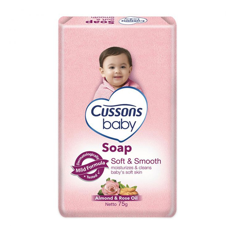 Cussons Baby Soap Soft And Smooth 75gr | Gogobli