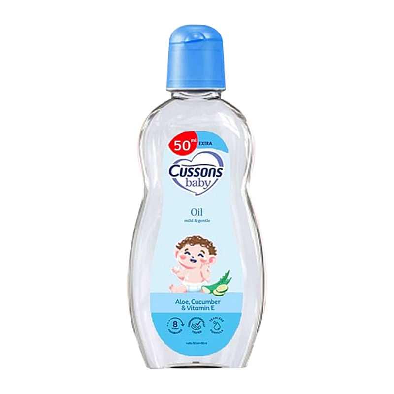 Cussons Baby Oil Mild And Gentle 50ml+50ml | Gogobli