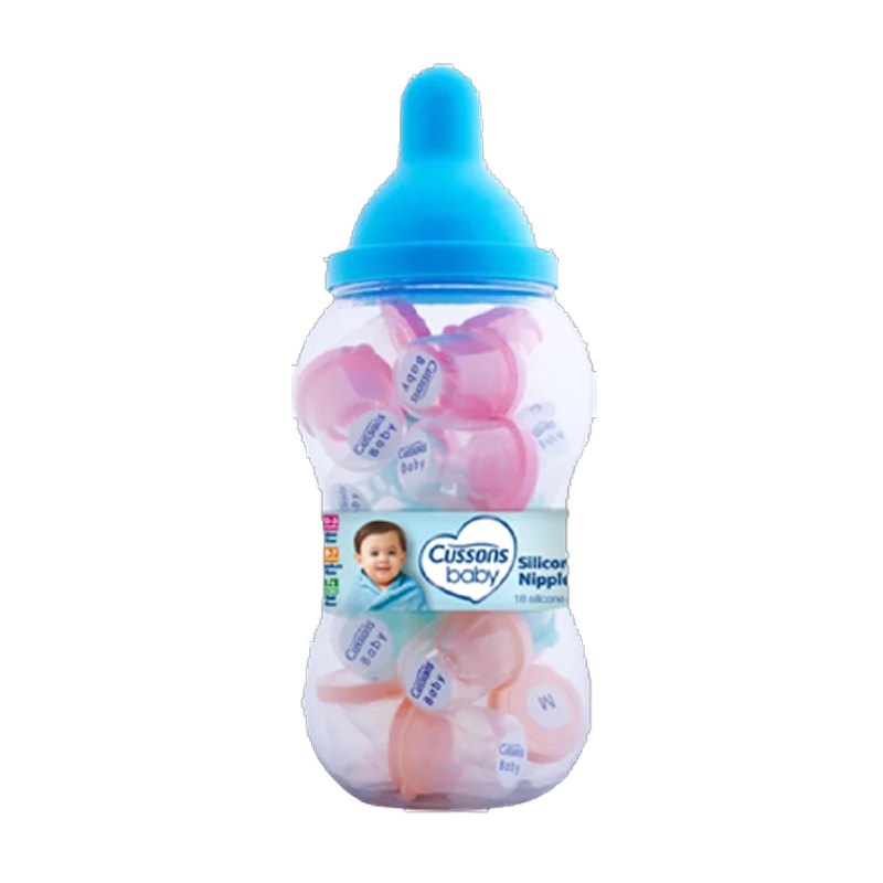 Cussons SIlicone Nipple Jar Mix 18s | Gogobli