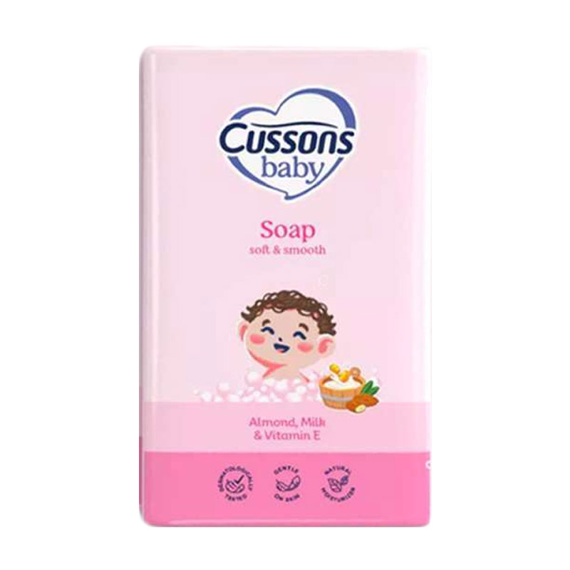Cussons Baby Soap Soft And Smooth 60gr | Gogobli