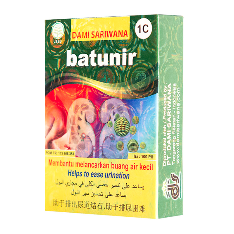 Dami Sariwana Batunir 100 Pil | Gogobli
