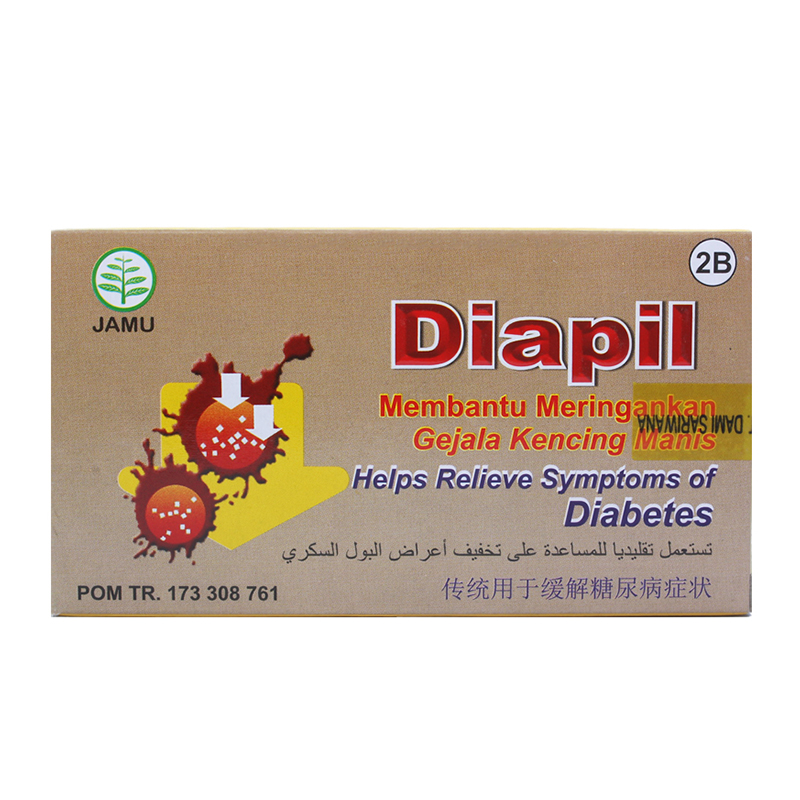 Dami Sariwana Diapil 12 Kaps | Gogobli