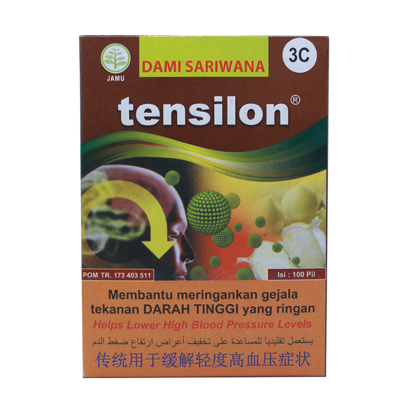 Dami Sariwana Tensilon 100 Pil | Gogobli