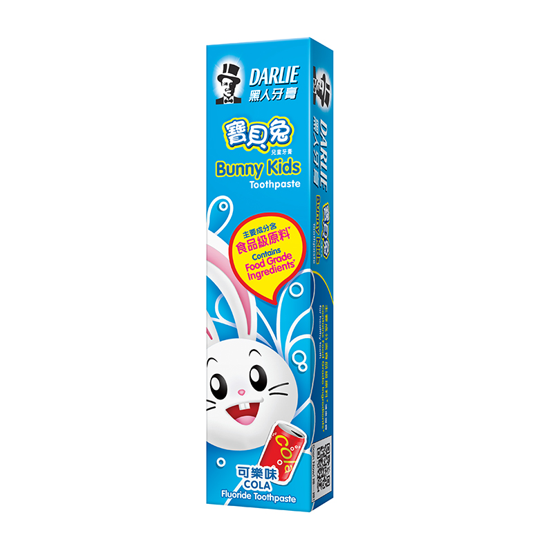 Darlie Kids Junior Cola 40gr | Gogobli