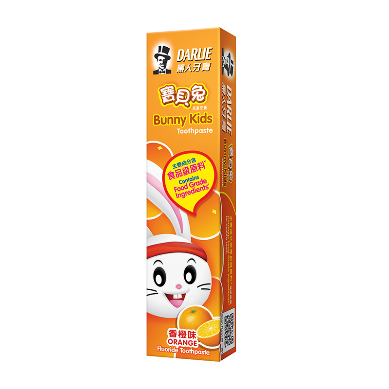 Darlie Kids Junior Orange 40gr | Gogobli