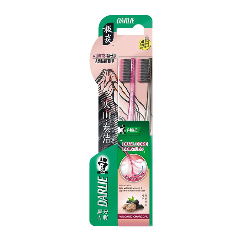 Darlie Toothbrush Volcanic Charcoal 2pcs | Gogobli