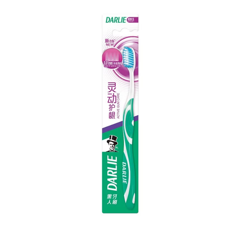 Darlie Toothbrush Active Gum Care 1pc | Gogobli