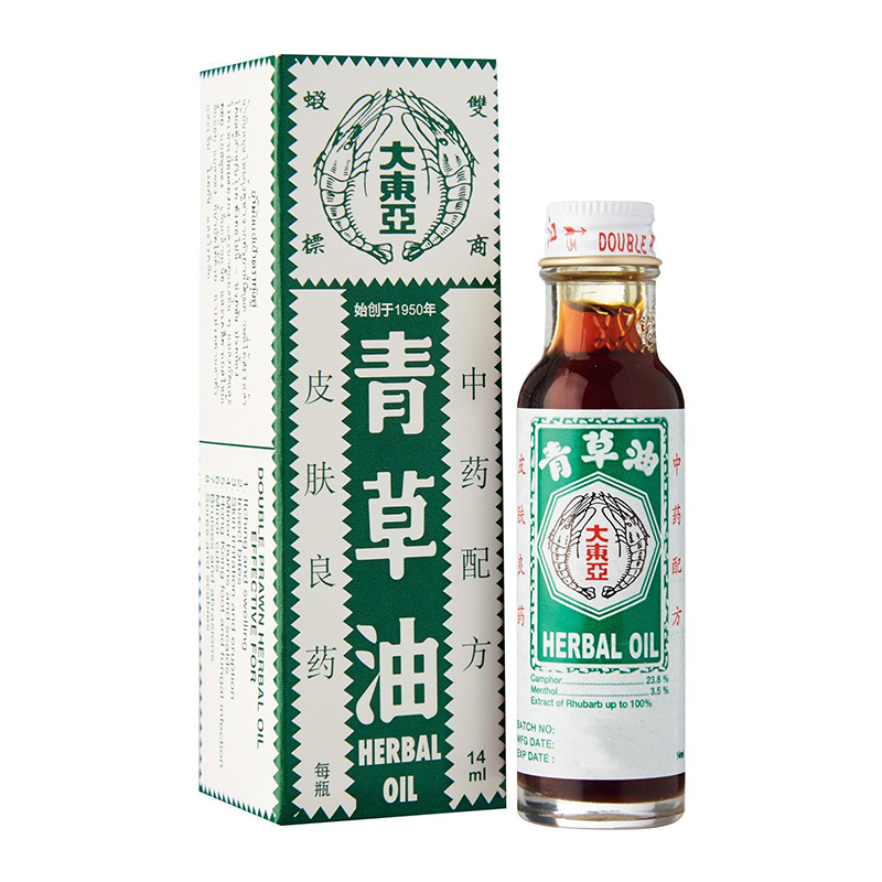 Double Prawn Herbal Oil 14ml | Gogobli