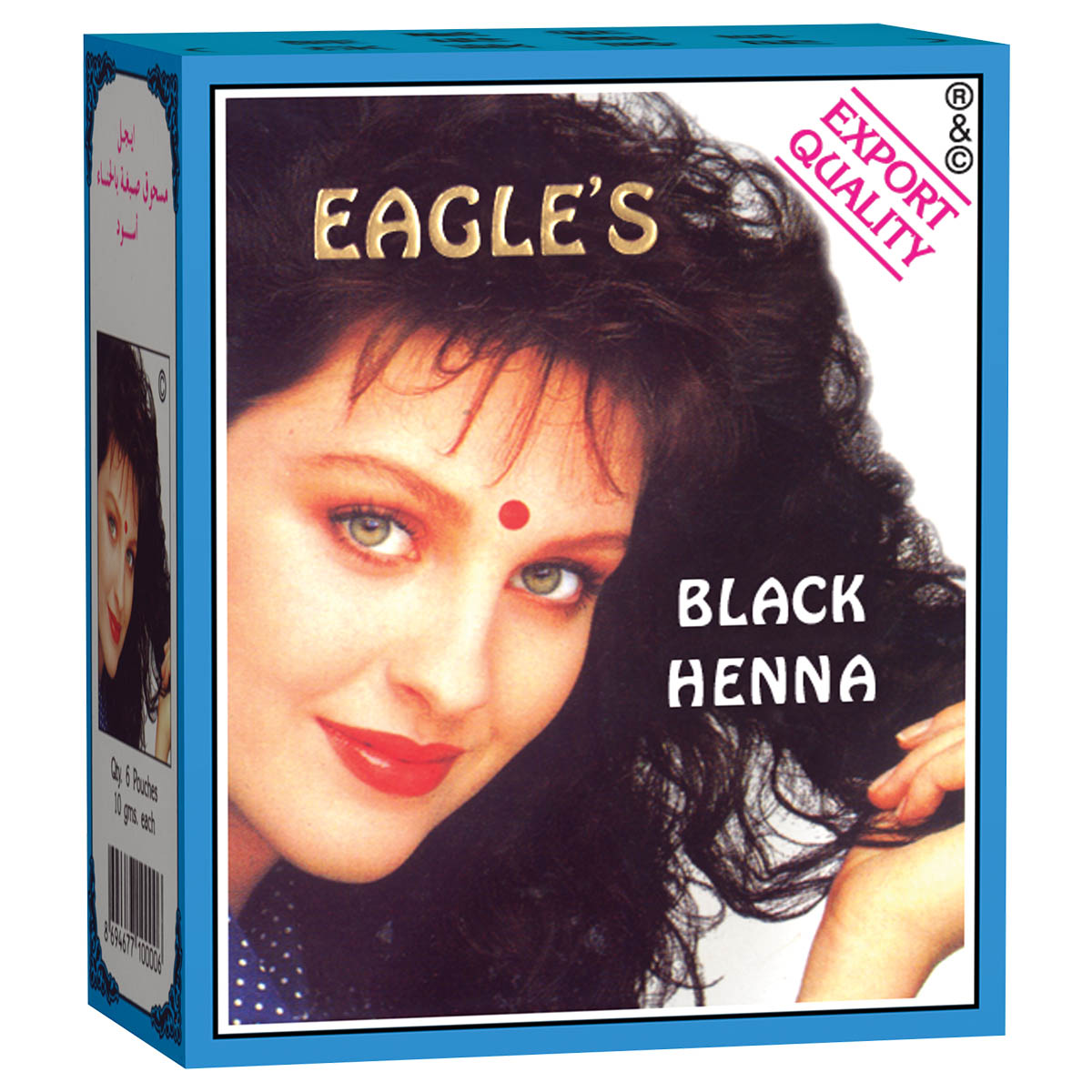 Eagles Black Henna Hair Dyes Box (6pcs @10gr) | Gogobli