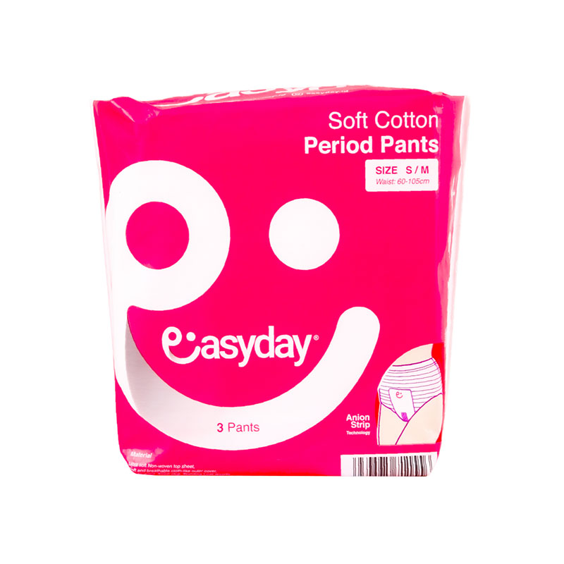 Easy Day Period Pants Size S-M Waist 3s | Gogobli