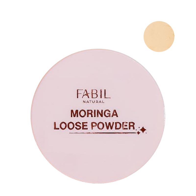 Fabil Moringa Loose Powder Shade Caramel | Gogobli